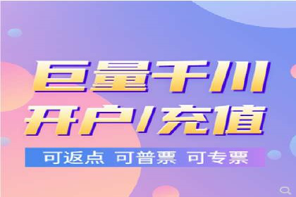 实战SEM推广竞价案例：效果显著
